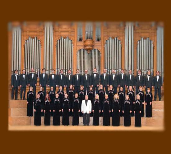 Камерный хор Московской консерватории. Состав 2005 года