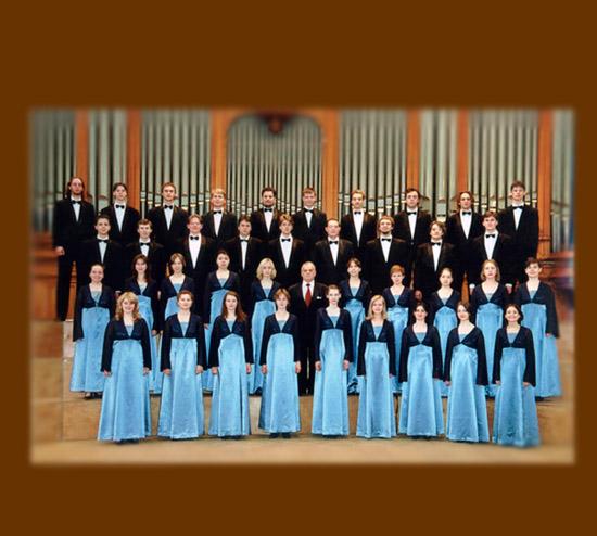 Камерный хор Московской консерватории. Состав 2003 года